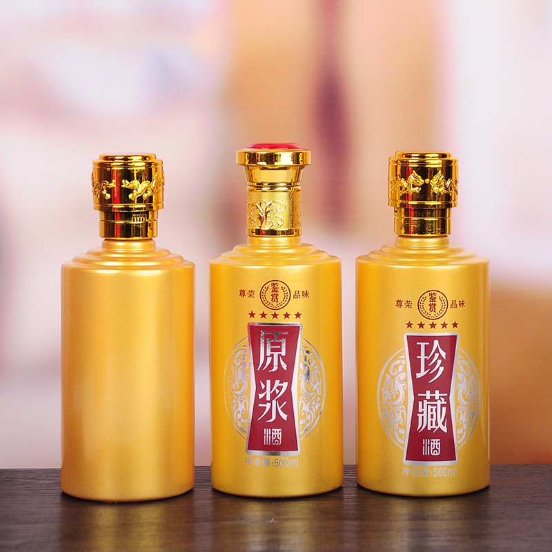 酒瓶圓柱體打印（yìn）機樣品