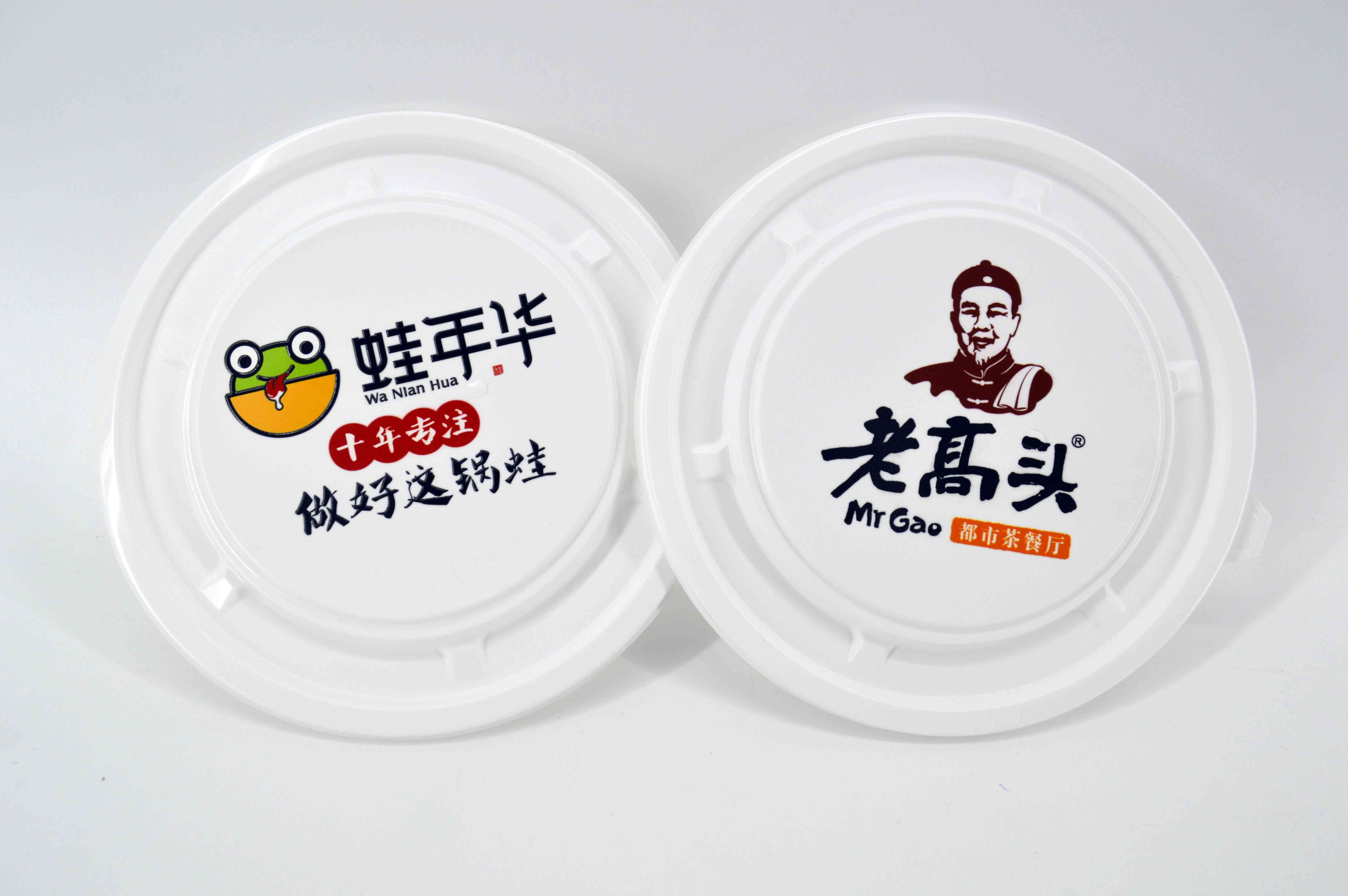 餐盒uv打印機樣（yàng）品