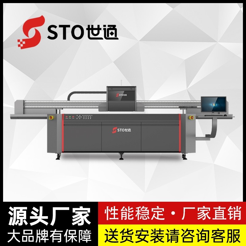 為什麽同一（yī）台（tái）型號的機（jī）器，產能會不（bú）一樣？
