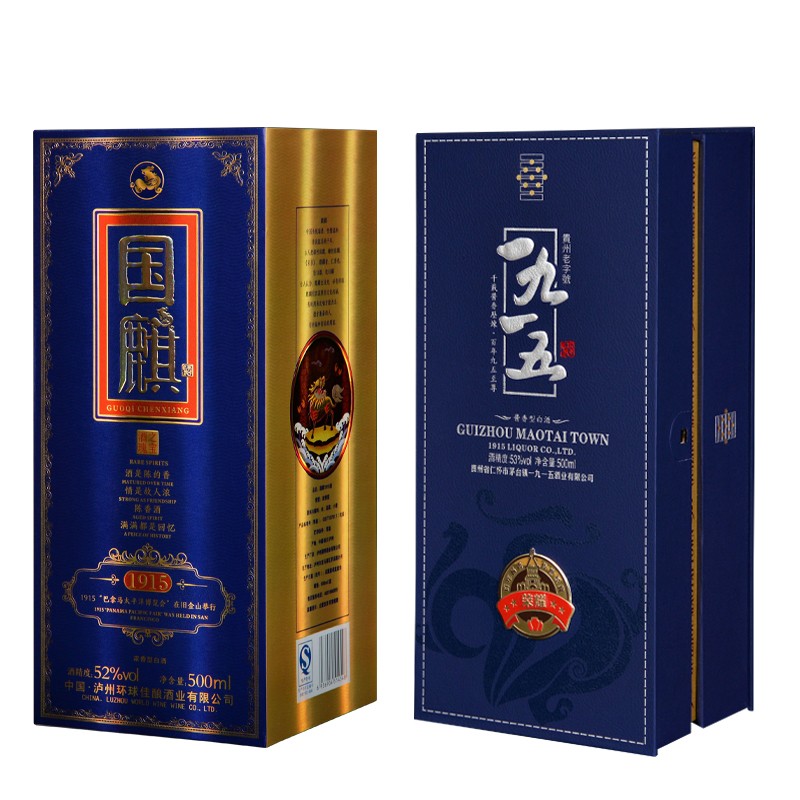酒盒uv打印機（jī）樣品
