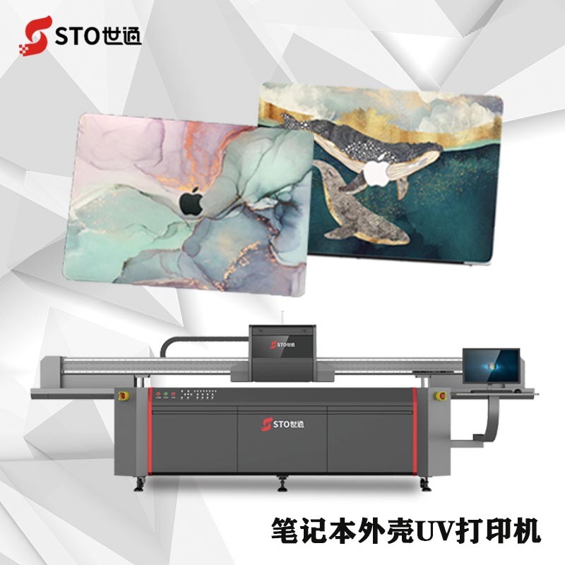 UV打印機市場前景如何，UV打印機可以打印什麽