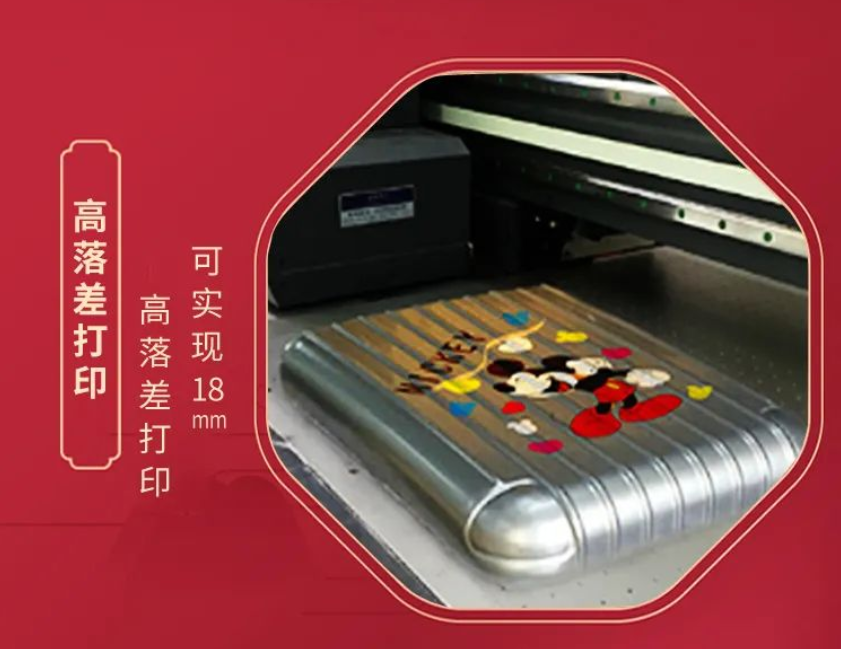 UV打印（yìn）機打印皮革箱包的應用