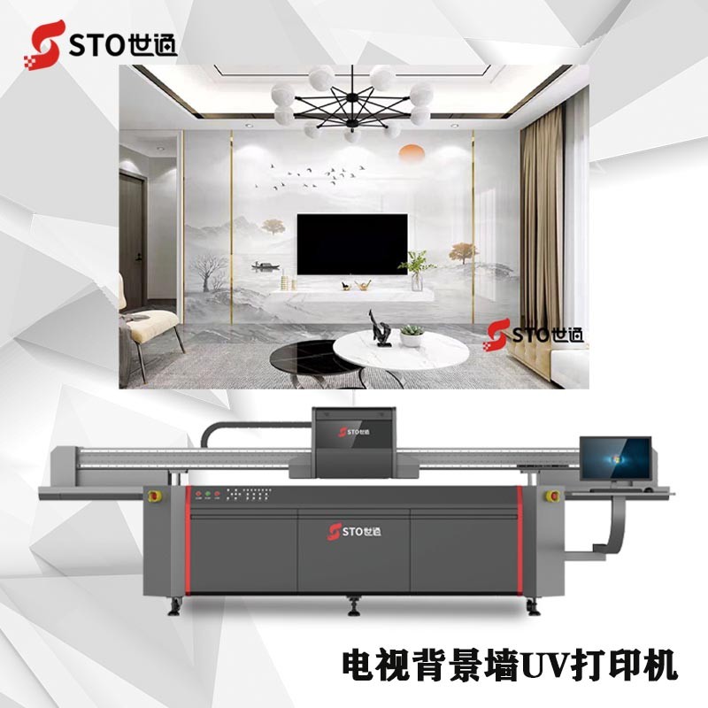 UV打（dǎ）印機一個小時可以打印多少平方？UV打印（yìn）機打印速度是多少？