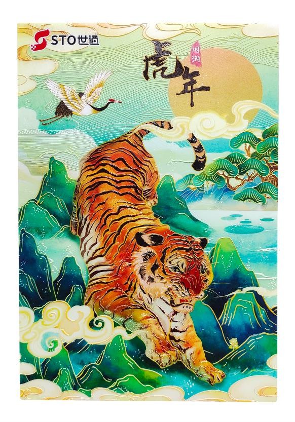 UV平板打印機打印工藝之（zhī）光（guāng）油效果（guǒ）
