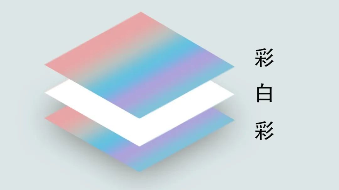 UV打印機UV彩白（bái）彩（cǎi）與（yǔ）UV彩白黑白彩各有什（shí）麽不同