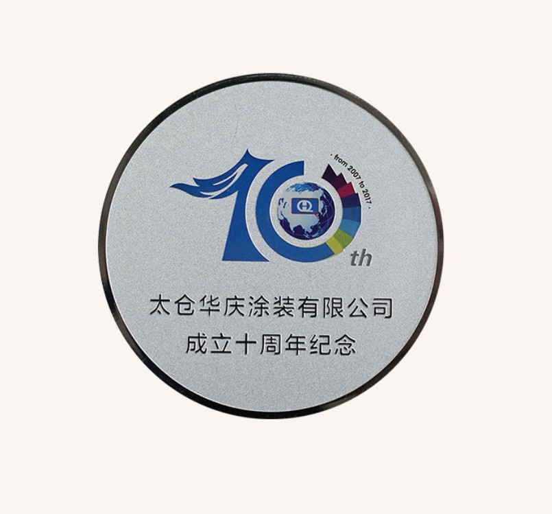 紀念幣視覺UV打印樣（yàng）品