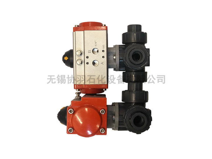 UPVC气动三通球（qiú）阀