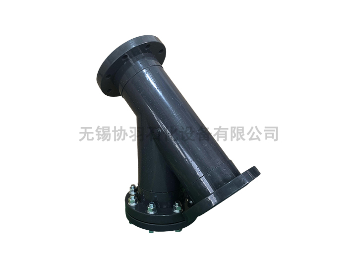 PVC Y型过滤器型过（guò）滤器