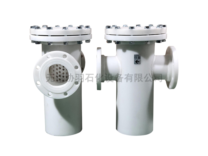 PP塑料篮式过滤器（qì）
