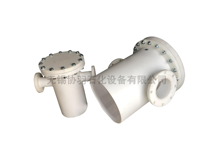 PP塑料篮（lán）式过滤器