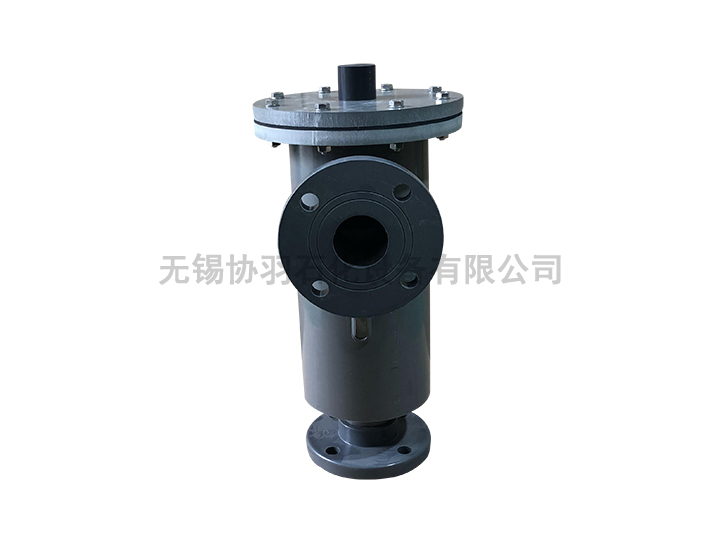 UPVC双接管呼吸阀（fá）